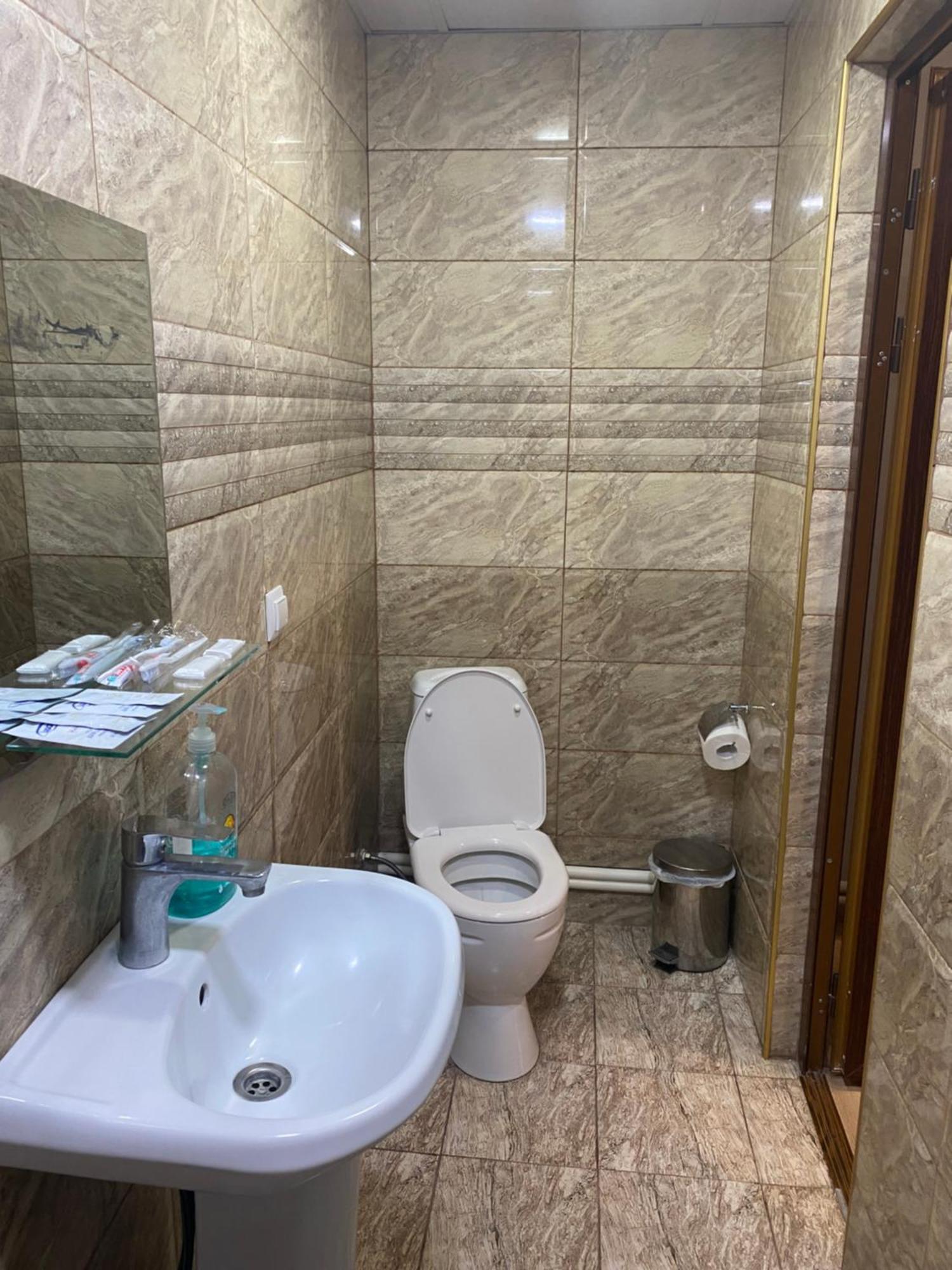 Guesthouse Aygestan Erévan Extérieur photo